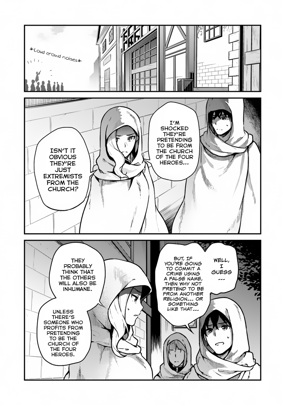 Yari no Yuusha no Yarinaoshi Chapter 11 4